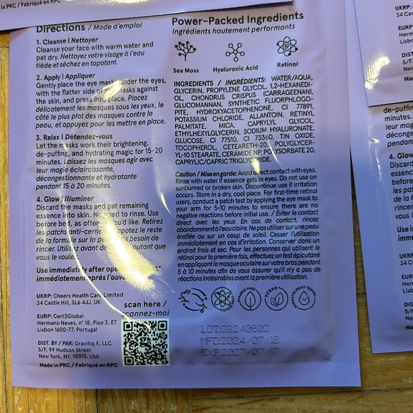 grace & stella Purple Skincare Packets - Picture 2 of 4